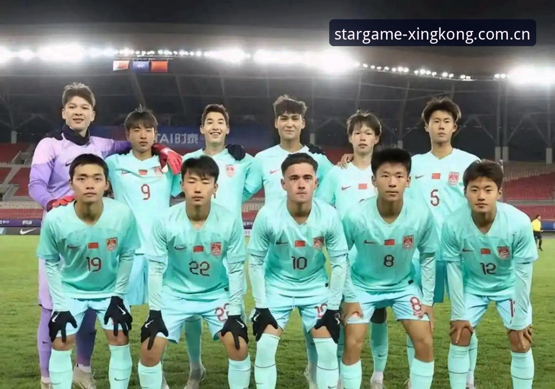 U17世界杯抽签结果全面解析：中国男女足签运背后的竞技格局与出线路径